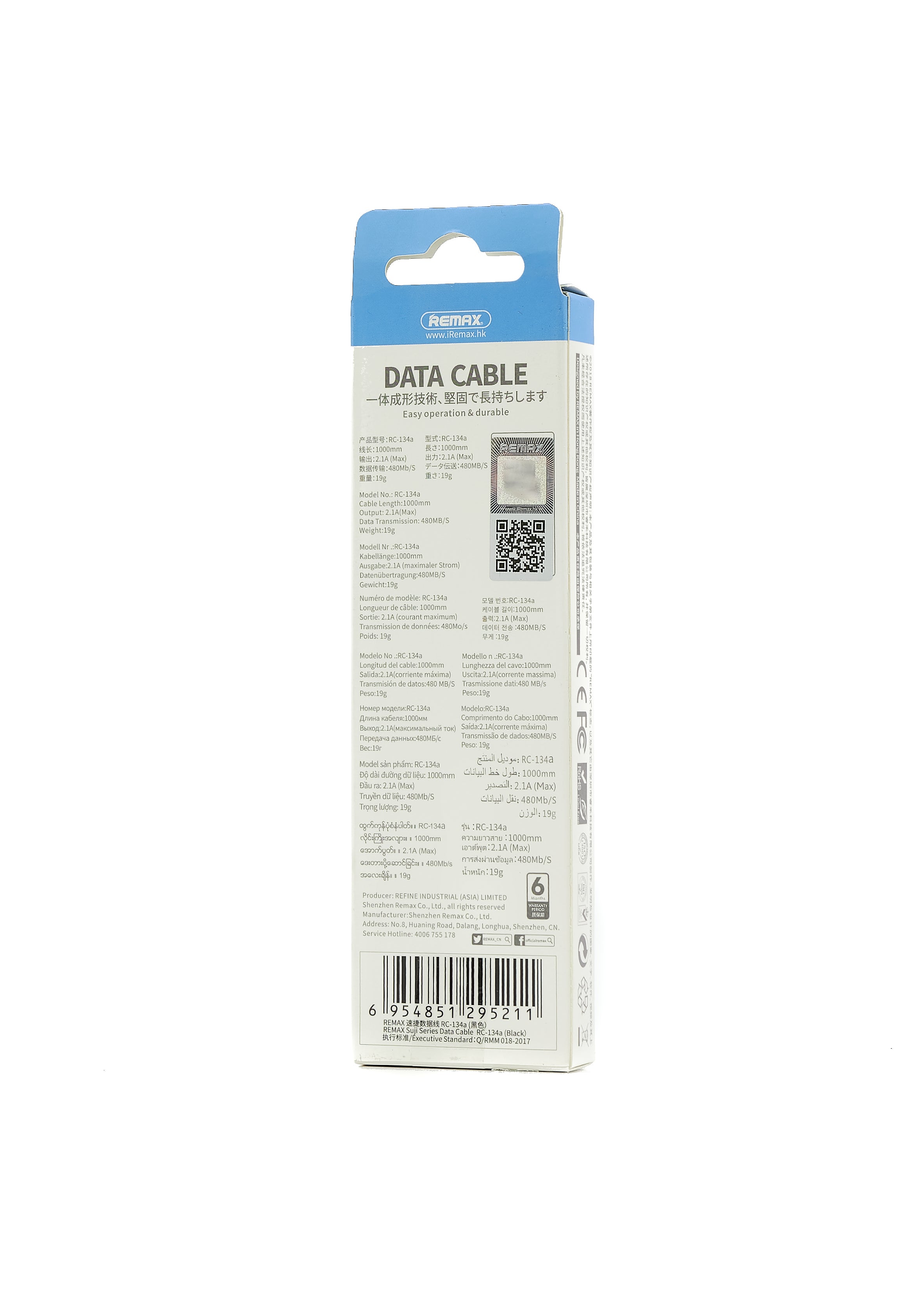 REMAX Fast Charging Type-C Data Cable | RC-134A