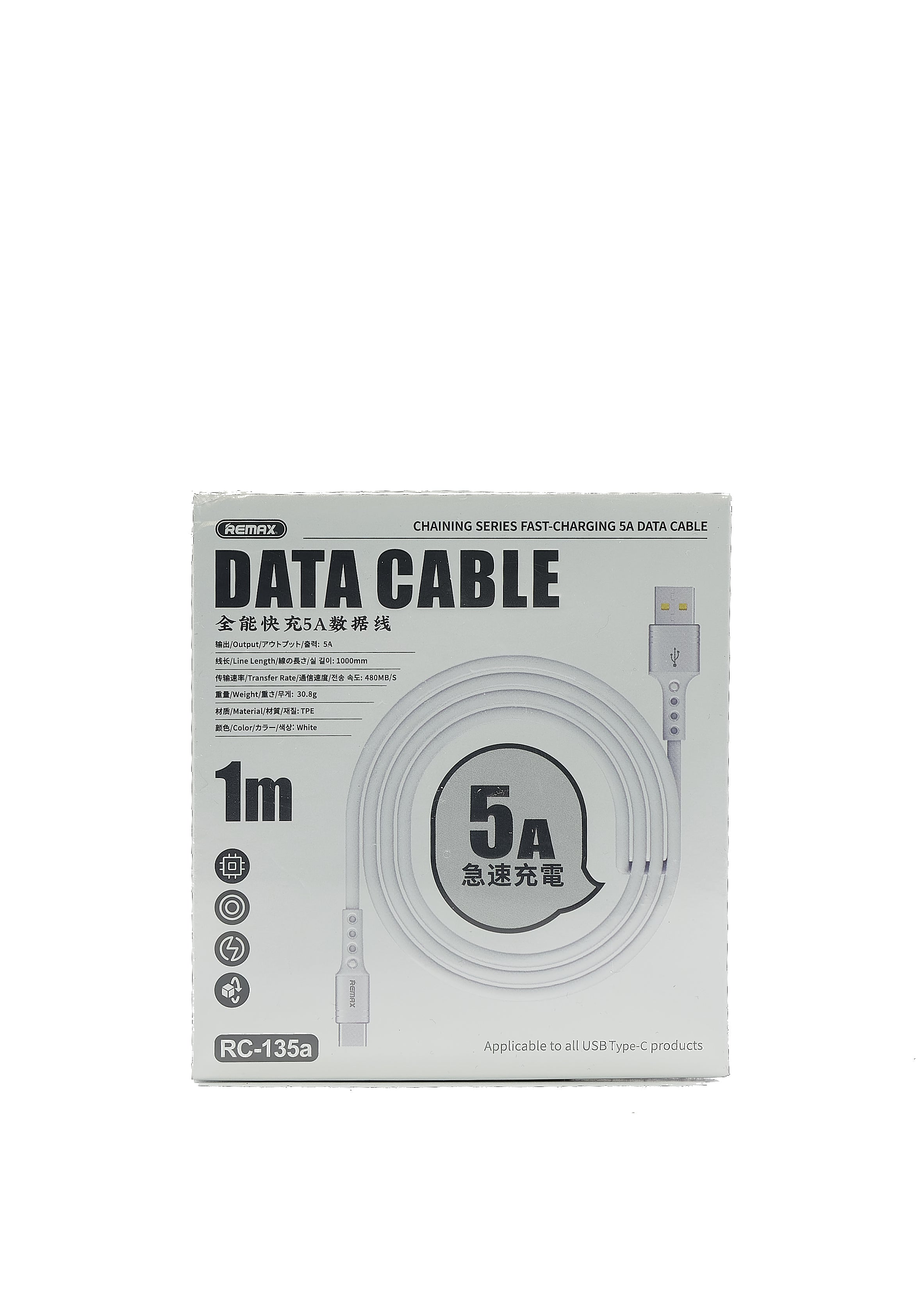 REMAX Type-C Data Cable | RC-135A
