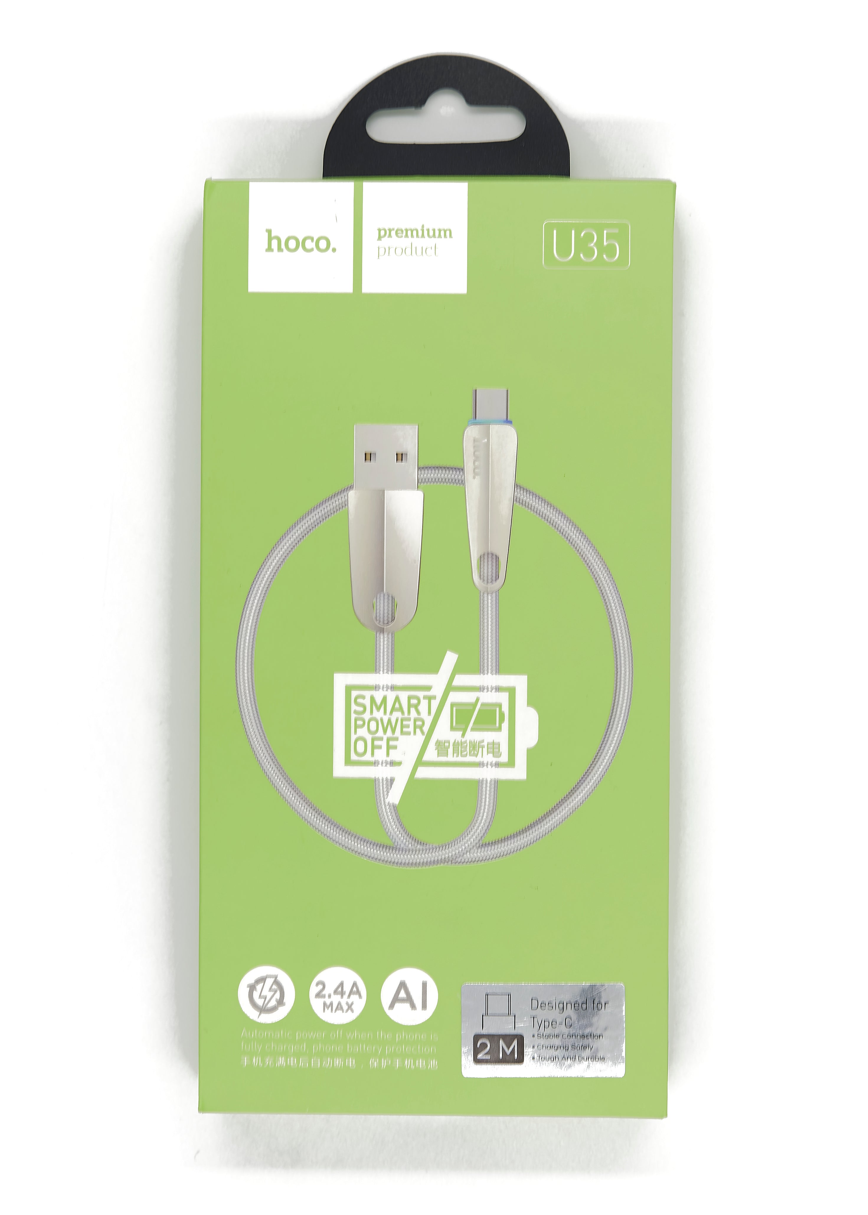HOCO Premium Metal Housing Data Cable | U35