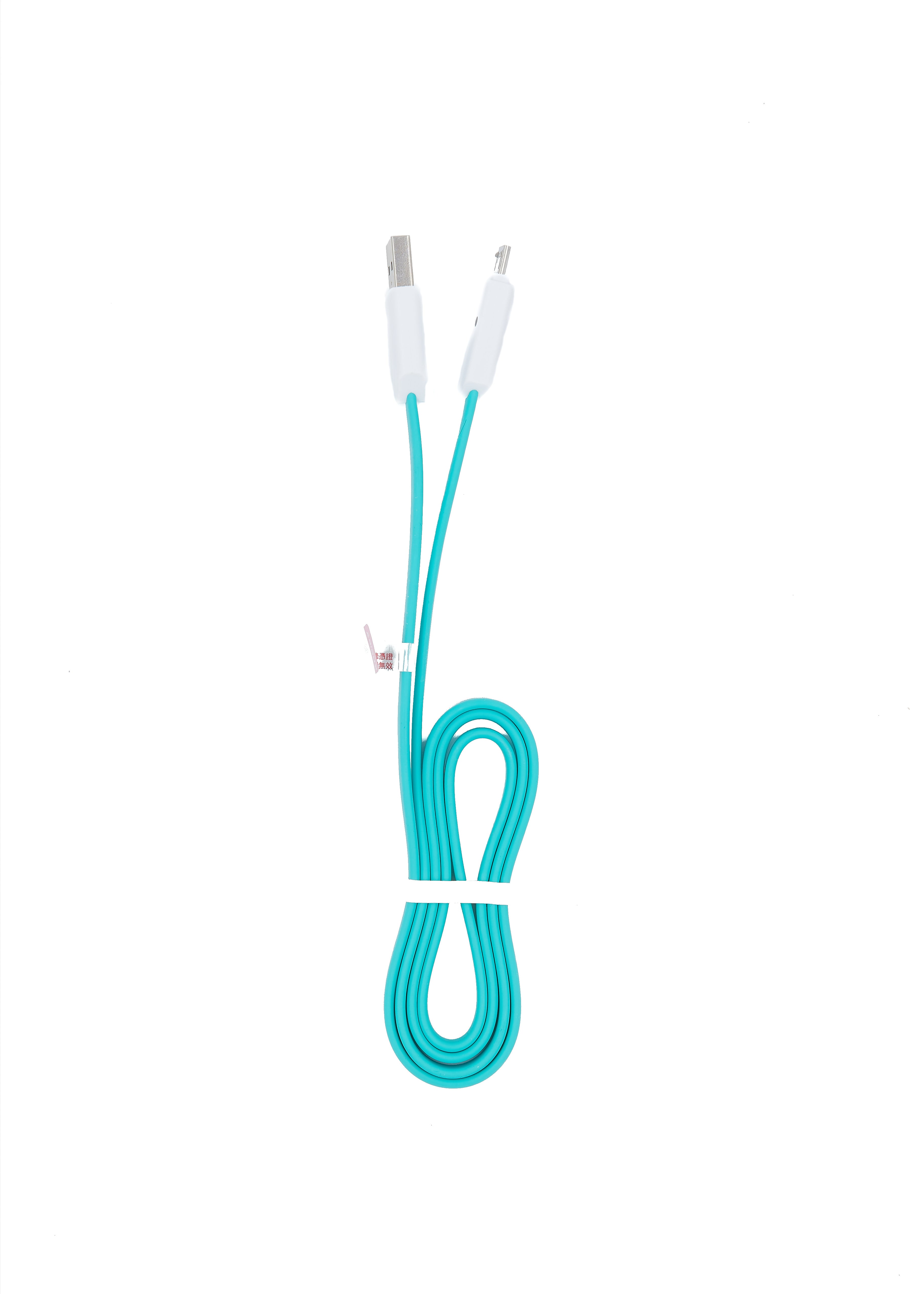 KUCIPA Breathing Lamp Cable - Micro USB | K134
